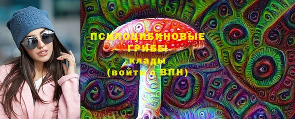 винт Беломорск